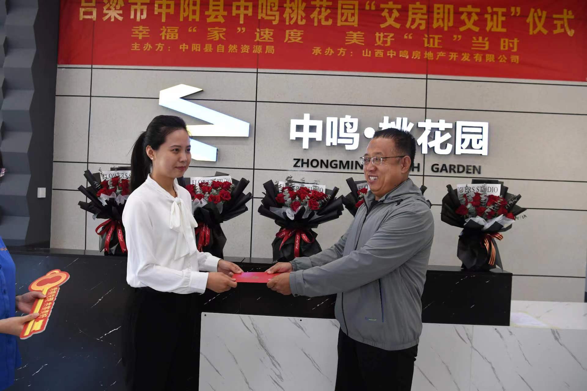 微信图片_20230829001200.jpg